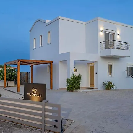 Petalutha Rhodes * Kolymbia